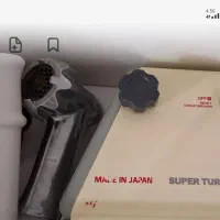 چرخ گوشت پانا سونیک 1500وات اصل ژاپن