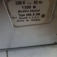 جوجه سرخ کن برقی مولینکس فرانسه|اجاق گاز و لوازم برقی پخت‌وپز|تهران, تهرانپارس جنوبی|دیوار