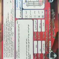 سمند ef7 دوگانه کارخونه مدل92|خودرو سواری و وانت|رودهن, |دیوار