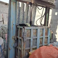 استخدام خانوم و آقا|استخدام صنعتی، فنی، مهندسی|سنندج, |دیوار