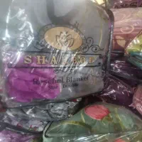 پتو شهبد باغملک