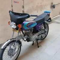 موتور ۱۲۵ مزایده تک تاز کویر