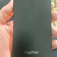 سایفر C70