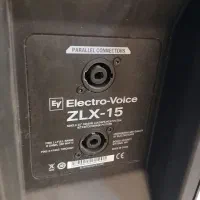 ست کامل سیستم صوتی|صوتی و تصویری|اصفهان, کوی ولی عصر|دیوار