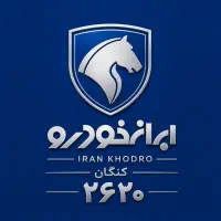 جذب صافکار و جلوبندکار حرفه ای
