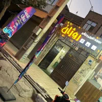 واگذاری گیم نت|فروشگاه و مغازه|قرچک, شهرک طلائیه|دیوار