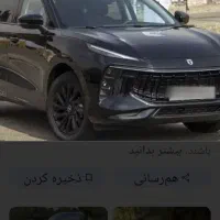 لاماری ایما، مدل ۱۴۰۴