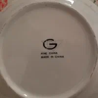 دیس پلوخوری|ظروف سرو و پذیرایی|تهران, هروی|دیوار