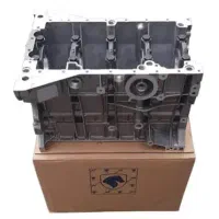 سرسلندر ته سیلندر انجین موتور  بلوک سیلندر کامل