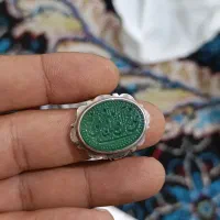 عقیق سبز