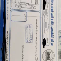 کوییک Gxr مدل 1403 در بم|خودرو سواری و وانت|کرمان, |دیوار