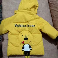 کاپشن بچه گانه