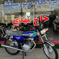 رهرو 125صفرکیلومتر|موتورسیکلت|گنبد کاووس, |دیوار