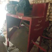علف خورد کن