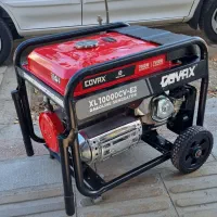 موتور برق کواکس 7000W