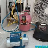 تعمیرات یخچال فریزر.کولر گازی.ماشین لباسشویی.پکیج