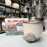 پلوپز چهار نفره پارس خزر