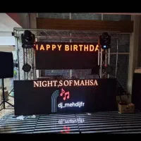 دیجی با ۹ سال سابقه کاری درخشان