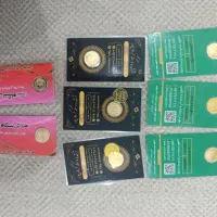 ربع سکه عادی ۵۰۰ زیر تابلو