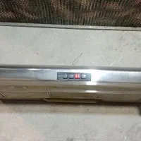 هود بیمکث