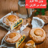 کیک و کلوچه مقدس|خوردنی و آشامیدنی|مشهد, شهرک صنعتی توس|دیوار