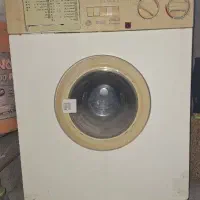 لباسشویی آزمایش