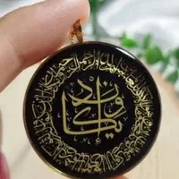 اویز ماشین سر کلیدی وگردنبند موی یار|بدلیجات|نجف‌آباد, امام خمینی|دیوار