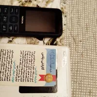 نوکیا 130|موبایل|نجف‌آباد, فردوسی شمالی|دیوار