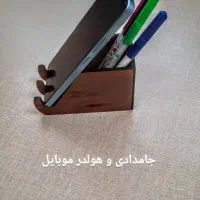 سفارش تبلیغاتی ابرای شرکت ومشاغل مختلف انجام میشه