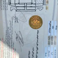 ازرا ۲۰۰۹|خودرو سواری و وانت|تهران, لویزان|دیوار