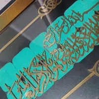 تابلو ونیکاد