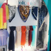 بوتیک گل گلی|لباس|زنجان, |دیوار