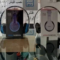 هدفون