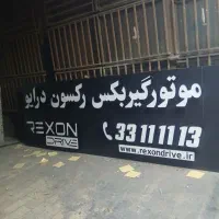 کارگاه تابلوسازی چلنیوم کامپوزیت تابلوساز فلکسی|فروشگاه و مغازه|تهران, شادآباد|دیوار