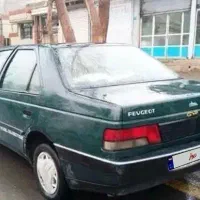 اردی مدل ۸۱