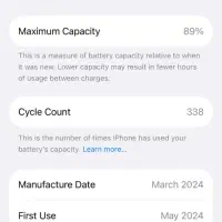 آیفون 15 نرمال|موبایل|اندیشه, اندیشه فاز ۱|دیوار
