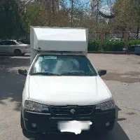 آریسان 95 دوگانه شرکتی