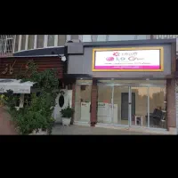 فروش مغازه،پزشکی،فروش دفترکار،تجاری،نواب اسکندری ج