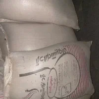 سبوس گندم