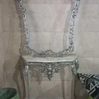 آینه با کنسول