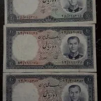 آلبوم اسکناس قدیمی|کلکسیون سکه، تمبر، اسکناس|اندیشه, شهرک کوثر|دیوار