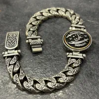 دستبند نقره