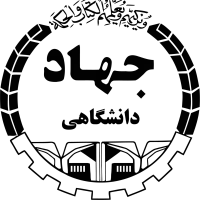 استخدام مدرس زبان