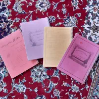 کتاب های کمک درسی پایه ( پنجم )|کتاب و مجله آموزشی|شیراز, شهرک پرواز|دیوار
