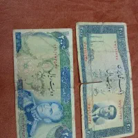 اسکناس قدیمی