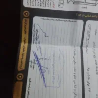 405elx مدل 98فوق استثنایی|خودرو سواری و وانت|تربت‌حیدریه, اندیشه|دیوار