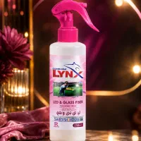 پاک کننده تلویزیون