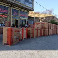 بخاری