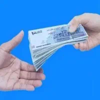 وام ودیعه مسکن