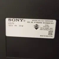 تلوزیون سونی ۴۶ اینچ|تلویزیون و پروژکتور|شیراز, سفیرشمالی|دیوار